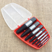 Broken wire fetcher faucet triangle valve water pipe receiver 4 points 6 points universal broken pipe tap wire cutter