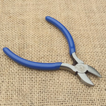 Watermouth pliers 5 inch alloy diagonal pliers 6 inch nozzle mini pliers mini pliers wire cutter thread cutter oblique nose pliers flat pliers