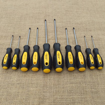 Magnetic screwdriver screw batch cross screwdriver screwdriver correction repair tool extension type