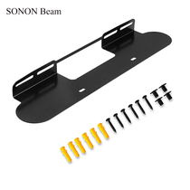 Suitable for SONOS Beam (Gen2) Sound box bracket Home Cinemas Back to wall Wall-mounted Shelf Black
