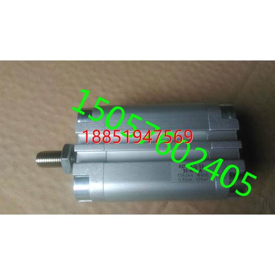Festo Festo 소형 실린더 156532 Advu-32-15-P-A 지점 Festo Festo 소형 실린더 156532 Advu-32-15-P-A 지점