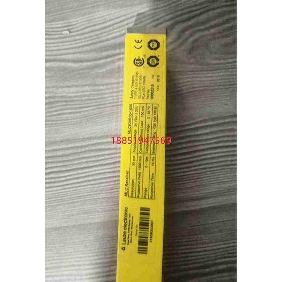 68002315 MLC520R30-1500 LEUZ, 독일 68002315 MLC520R30-1500 LEUZ, 독일
