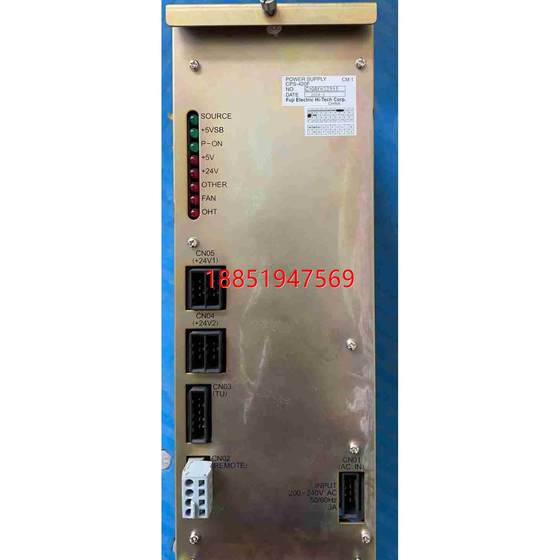Yaskawa 전원 공급 장치 #Yaskawa/Yaskawa 모델 : CPS-420F Yaskawa 전원 공급 장치 #Yaskawa/Yaskawa 모델 : CPS-420F