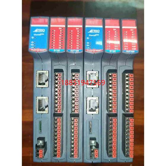 Cuiou Controller 모듈, Flex-6 Nano, Out16n, IN Cuiou Controller 모듈, Flex-6 Nano, Out16n, IN