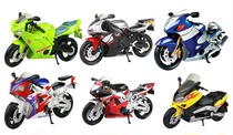 Domestic alloy genuine Shunjia drop-resistant deformation motorcycle team toy spot