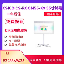 Cisco CS-ROOM55-K9 All-in-one video terminal Spark room 55 intelligent voice tracking licensed
