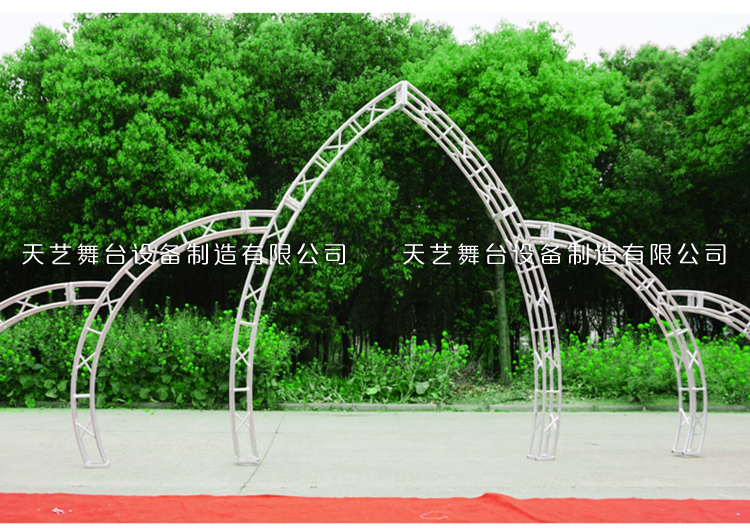 铝合金桁架圆形龙门架 婚庆背景展架拱门厂家直销