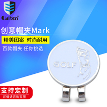 caiton Golf Mark Magnetic Hat Clip Ball Label Style Multi Customizable Logo