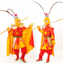 West Journey to Costume Adult Beauty Monkey King Stage Show New Sun Epiphany Clothes Zi Titian Great Sacred Suit Children