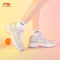 Brilliance Yu same style Li Ning running shoes womens shoes 2021 autumn new father shoes running shoes sneakers women casual shoes