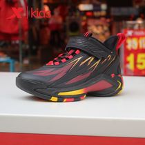 Special Step Children Sneakers 2020 Winter Style Fashion CUHK Children Fire Shoes Boys Running Shoes 680415374651 Cotton Shoes