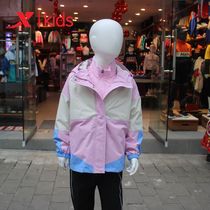 Special Step Childrens New Spring Girl Outdoor Two Sets Of Wind Coat Jacket 680424354527 Entity Sync Breaking Code