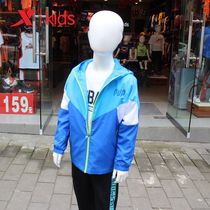 Testep children 2020 fall new double layer of wind clothes boy thin coat sports casual 680325154968