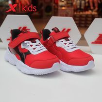 2021 Spring New Special Step Children Running Shoes Great Child Deodorant Breathable Casual Shoes 679115114219