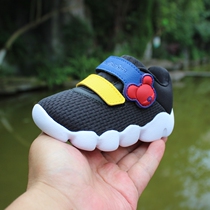 2019 autumn new special step childrens health shoes Mens and womens childrens shoes toddler baby shoes 681316612286