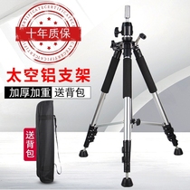 Hair bracket Tripod model doll hair gallery teaching headform triangle bracket Hair headform bracket wig