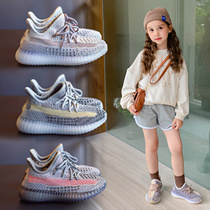 UK Next Alice children sneakers 2021 fall new girl breathable Coconut Shoes Boy Old Daddy Shoes