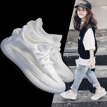 Next alice childrens sports shoes 2021 summer new girls coconut shoes breathable mesh boys white shoes