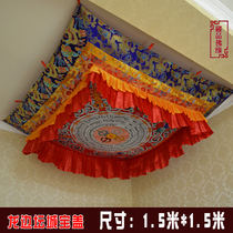 Tantric Tibetan Buddhism Buddha hall monastery for Buddha decoration 15 meters Buddha treasure cover canopy Buddha roof roof arrangement