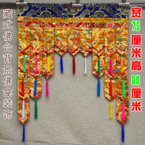 Tibetan supplies Buddha hall Temple for Buddha hanging ornaments Shrines Shrines Buddha statues Backrest Buddha table for table decoration