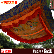 Tantric Tibetan Buddhism Tibetan home Buddha hall temple 2 meters large roof decorative Buddha treasure cover top cover ceiling