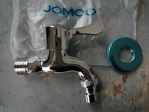 Nine-pastoral washing machine tap explosion-proof quick-opening tap full copper universal tap 4 water nozzle