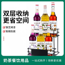 MONIN syrup fruit Dew rack fructose rack stainless steel multifunctional milk tea coffee shop display rack storage rack commercial