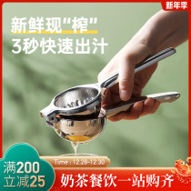 Manual Juicing Lemon Clip Small 304 Stainless Steel Juicer Simple Extruder Tools Household artifact
