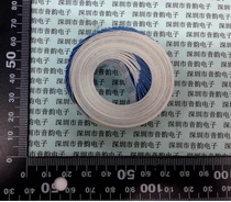 FFC Soft flat cable 20P 20 Core 20P-1 25-600MM 60CM to the same side