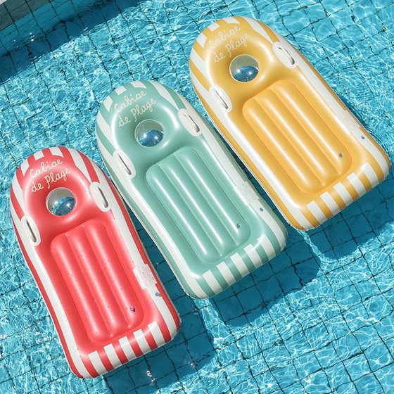 ins children's surfboard baby swimming ring inflatable water skiing board boat floating drainage toy boat play water equipment
ins children's surfboard baby swimming ring inflatable water skiing board boat floating drainage toy boat play water equipment