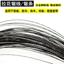 Woodworking curve drawing saw blade wire saw U-shaped wire saw strip hacksaw strip hacksaw frame saw bow carving saw wire saw strip