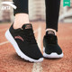 ANTA Women's Shoes Official Flagship Store Authentic Sports Shoes Women's 2024 New Summer Breathable Mesh Running Shoes Women