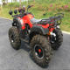 Big Bull ATV All Terrain Vehicle ATV Dirt Vehicle ATV Farmer Vehicle Dirt Bike Mountain Motorcycle