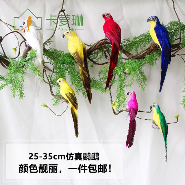 25-35cm ປອມ parrot macaw window ສວນຕົກແຕ່ງ bird foam feather ຂະຫນາດໃຫຍ່ parrot ສວນຕົກແຕ່ງ