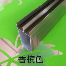 Customized ceramic tile cabinet aluminum alloy 25x60 double slot tube column door hinge stove aluminum mountain slot