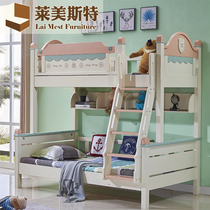 All solid wood mother bed 1 5m color high and low bed 1 35m double upper and lower bunk boys and girls children's bed 1 2 m