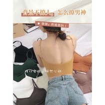 Kaka UV-type beautiful back small sling net red explosive vest female inner tie bottoming shirt outer wear clothes with chest pad underwear