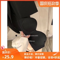 metwo Japanese strapless underwear gathers up to support invisible bra thin shoulder sexy chest wrap