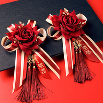 Corsage wedding set of welcome parents bride and groom wedding supplies family flower full set of best man bridesmaid