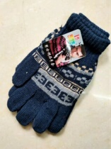 Gloves Youth Warm Hair Line Hair Thread Sub Finger Winter Universal Universal