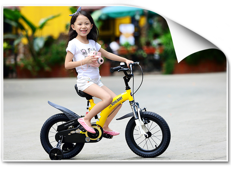 优贝儿童自行车 女孩男孩单车 童车自行车 12/14/16/18寸 小飞熊