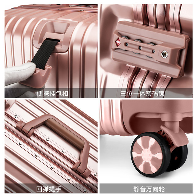 Aluminum frame trolley luggage suitcase caster password box 24 female students 20 sub-28-inch suitcase luggage Aluminum frame trolley luggage suitcase caster password box 24 female students 20 sub-28-inch suitcase luggage