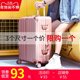 Luggage aluminum frame pull bar case universal wheel female suitcase male 20 password case 24 students 26 leather case 22 inches Luggage aluminum frame pull bar case universal wheel female suitcase male 20 password case 24 students 26 leather case 22 inches