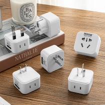 National standard British standard American standard German standard Hong Kong version Apple plug converter 10a to 16a high-power air conditioning conversion plug