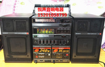 Sony APM-108 tape recorders