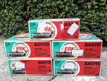 New stock Sanyo Video recorder VHP-E9K karaoke stereo VHS cassette old video recorder