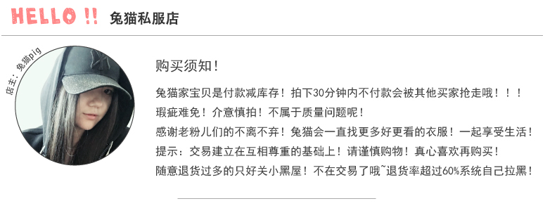 prada包是手工做的嗎 兔貓 超尖501中腰帥氣女款做舊毛邊牛仔短褲 穿的住的經典 prada包