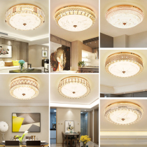 Bedroom ceiling lamp Childrens room Boy girl study ceiling lamp Living room aisle balcony lamp Simple modern European style lamp