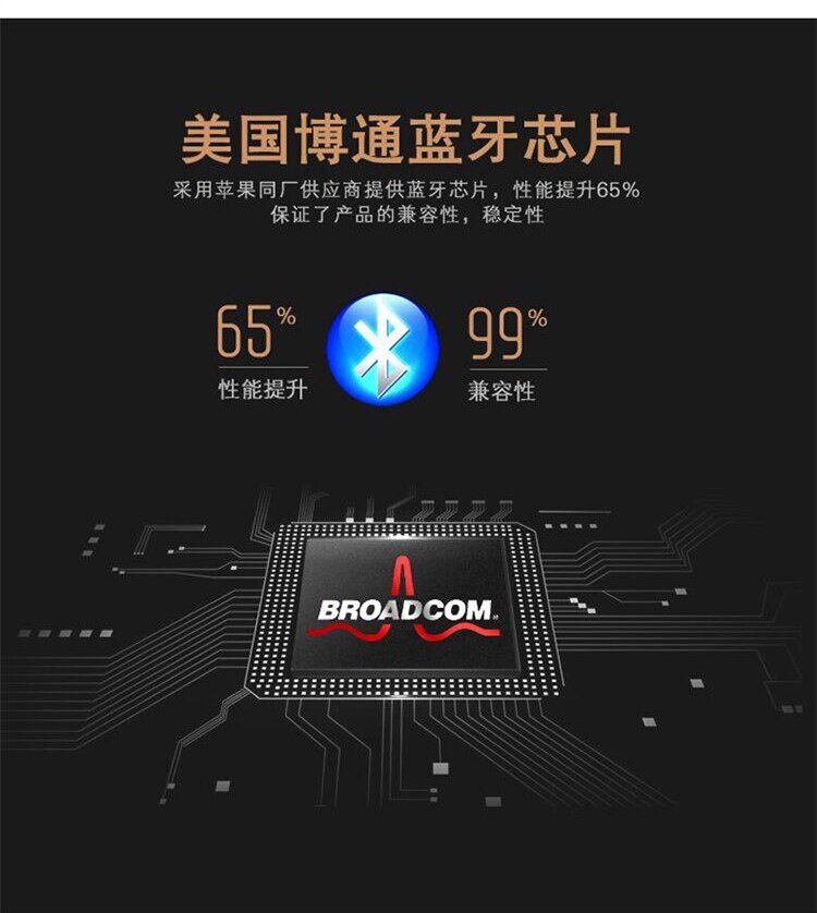 ikos苹果皮双卡双待神器iphone x/5/5s/6/6s/7/8 plus手机双享号x