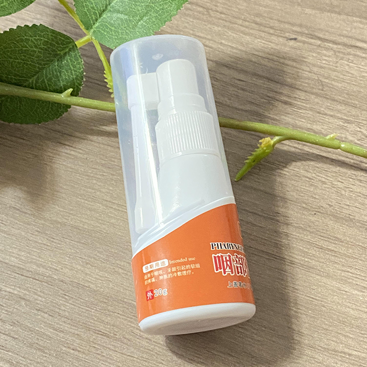 慢性咽炎太磨人,用舒特灵冷敷凝胶很管用-第10张 慢性咽炎太磨人,用舒特灵冷敷凝胶很管用-第10张